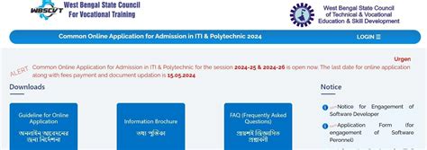 www.sctvesd.wb.gov.in online application|JEXPO 2024 Application Form – Release Date, sctvesd.wb.gov.in.